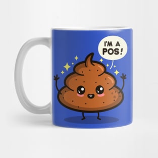 Funny Cute Kawaii Poop Internet Slang Funny Piece Of Shit Cartoon Mug